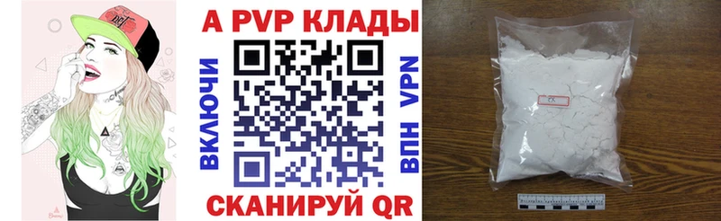 Галлюциногенные грибы Мезень