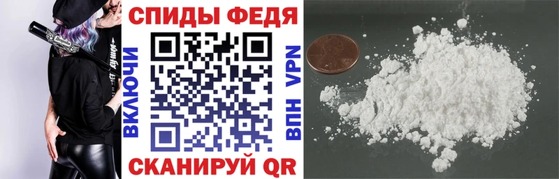 АМФ 98% где купить наркоту Мезень