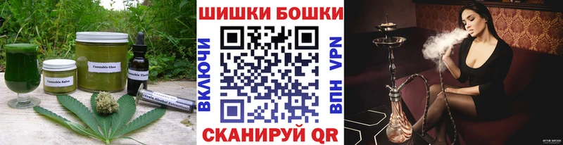дарнет шоп  Мезень  кракен ONION  Еда ТГК конопля 