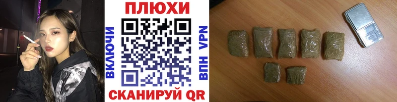 ГАШИШ Изолятор  Мезень 