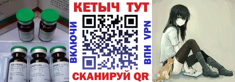 дарк нет клад  Мезень  КЕТАМИН VHQ  закладка 