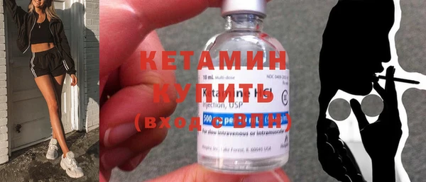 таблы Кодинск