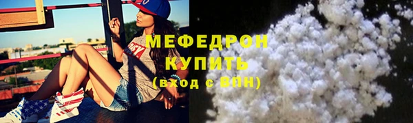 ALPHA PVP Козловка