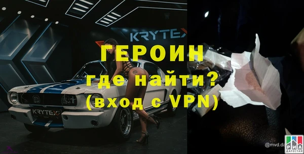 таблы Кодинск