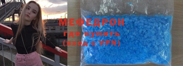 ALPHA PVP Козловка