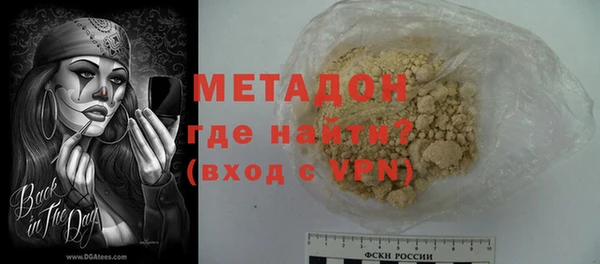 ALPHA PVP Козловка