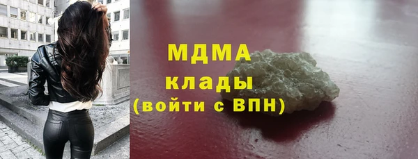 таблы Кодинск