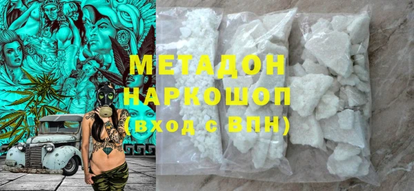 таблы Кодинск