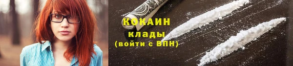 mdma Братск