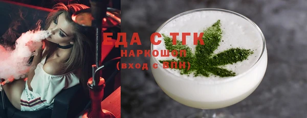 ALPHA PVP Козловка