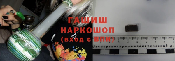mdma Братск