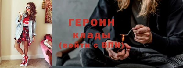 Альфа ПВП Коряжма