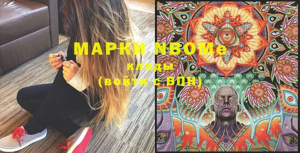 таблы Кодинск