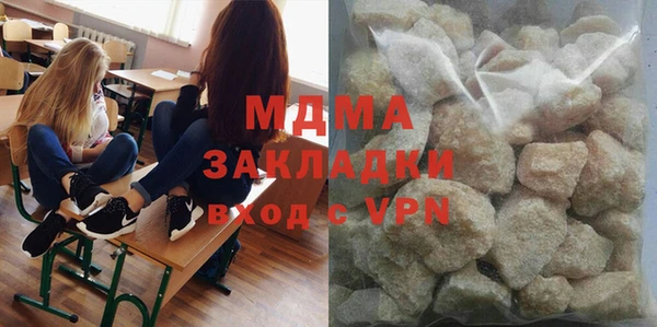 таблы Кодинск