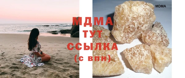 таблы Кодинск