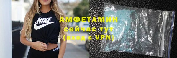 таблы Кодинск