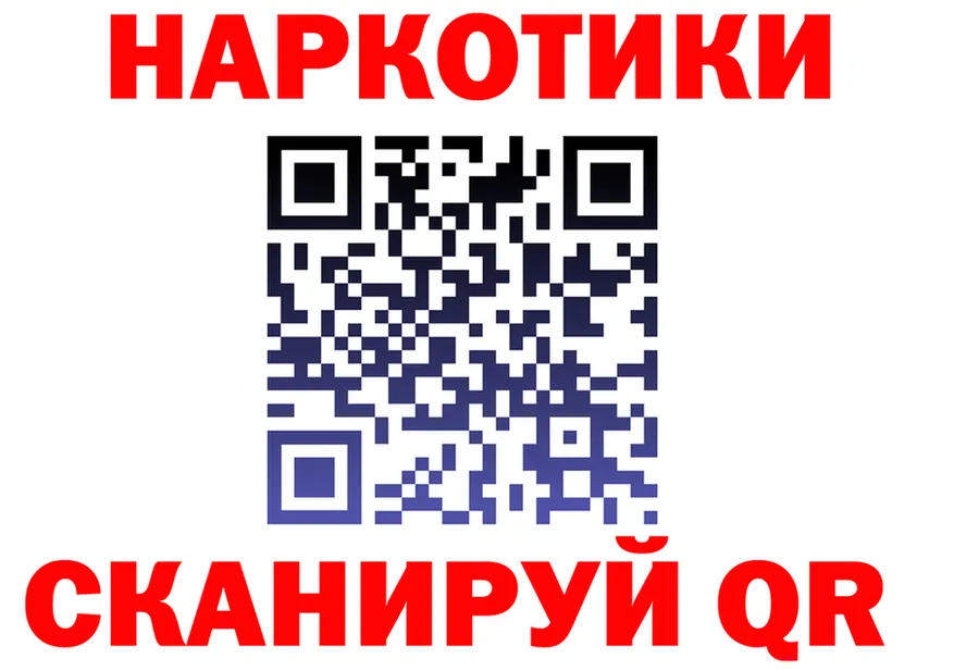 ТГК концентрат ТОР площадка ОМГ ОМГ Мезень