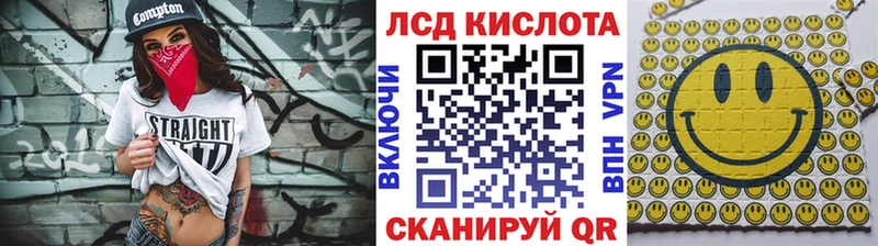 закладка  Мезень  shop официальный сайт  Марки N-bome 1,5мг 